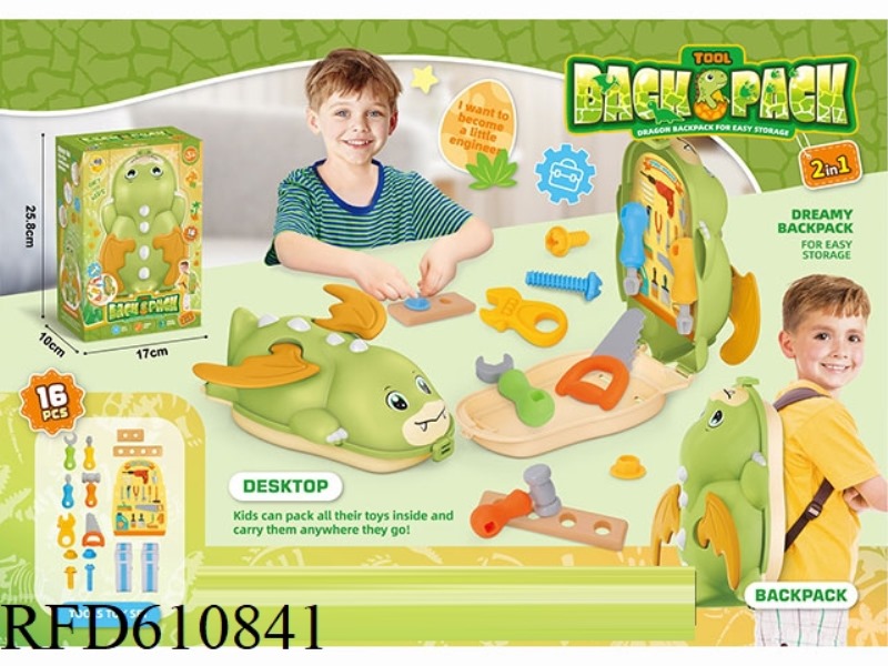 DINOSAUR BACKPACK 2 IN 1 (TOOL SET)