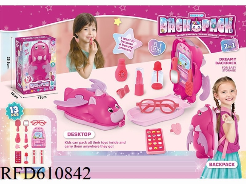 UNICORN BACKPACK 2 IN 1 (JEWELRY SET)
