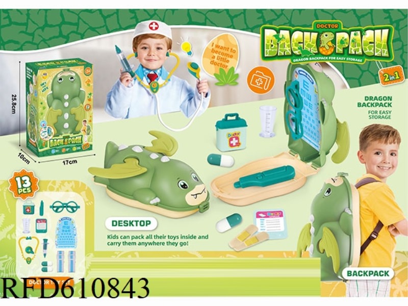 DINOSAUR BACKPACK 2 IN 1 (DOCTOR SET)