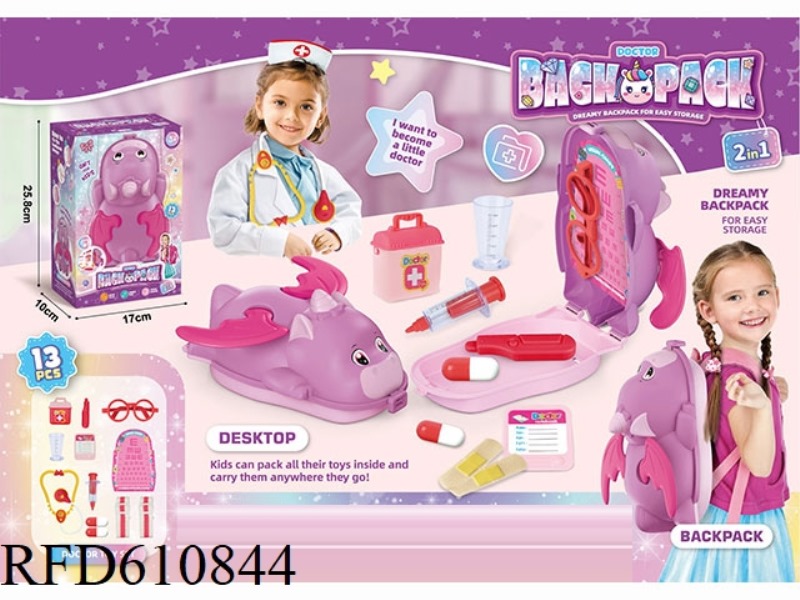 UNICORN BACKPACK 2 IN 1 (DOCTOR SET)