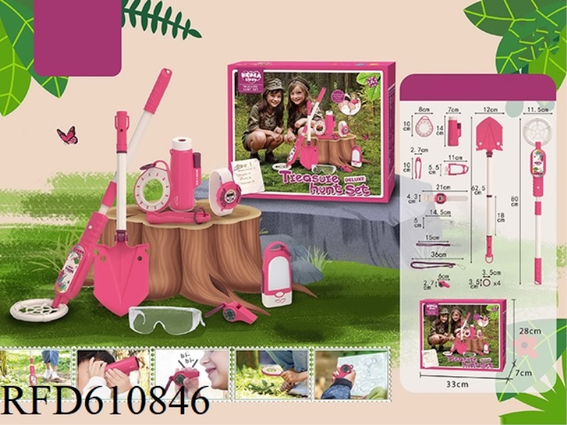 DELUXE TREASURE HUNT