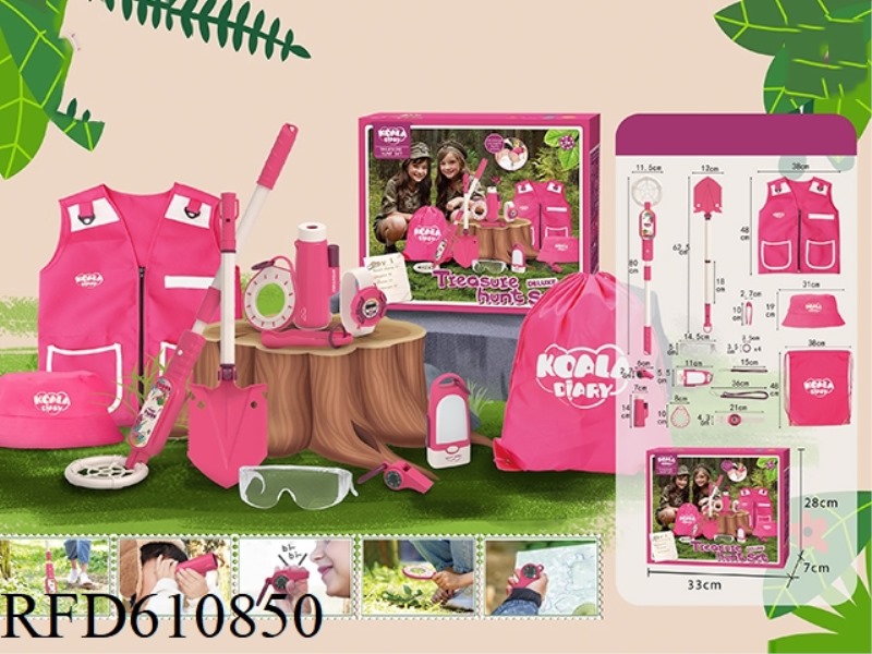 DELUXE TREASURE HUNT CLOTHES