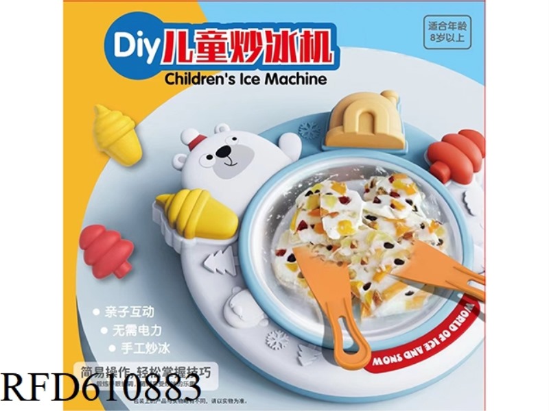 ICE FRYING MACHINE