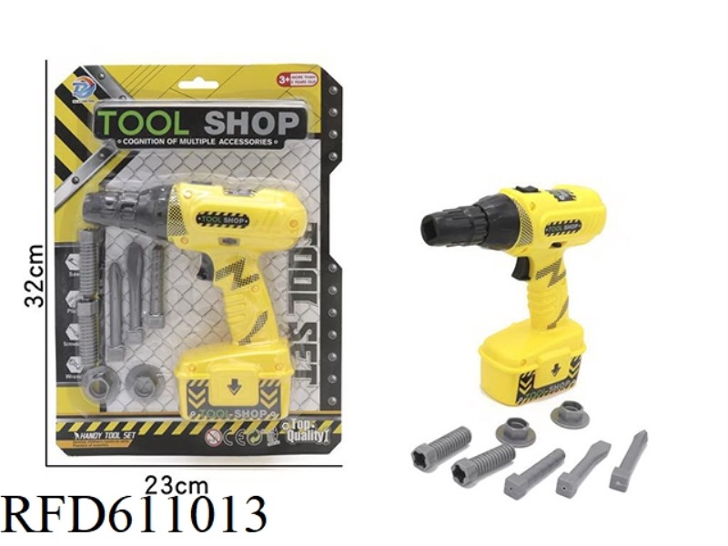TOOL SET ROTATING ELECTRIC DRILL SUCTION PLATE (NOT INCLUDING ELECTRICITY)