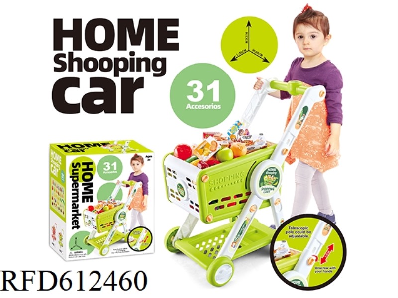 GREEN SHOPPING CART - WITH FRUIT
