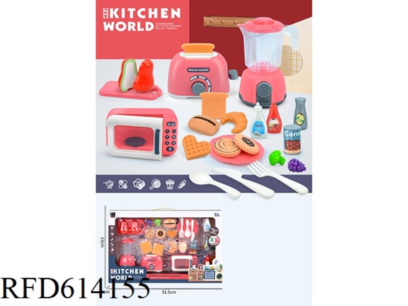 KITCHEN PLAY HOUSE
