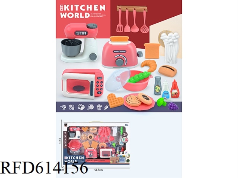 KITCHEN PLAY HOUSE