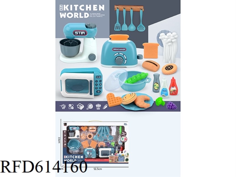 KITCHEN PLAY HOUSE