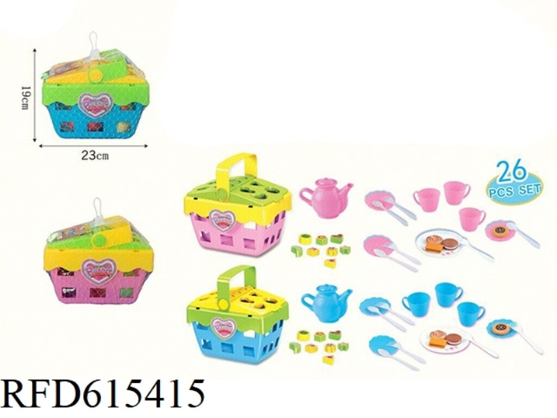 DELICIOUS PICNIC BASKET - AFTERNOON TEA SET 26 PIECES