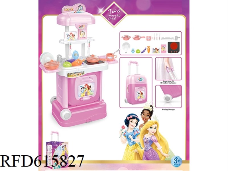 DEFORMATION TROLLEY BOX - KITCHEN (PRINCESS)