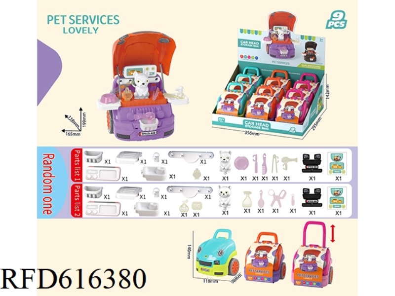 Pet storage trolley 9PCS