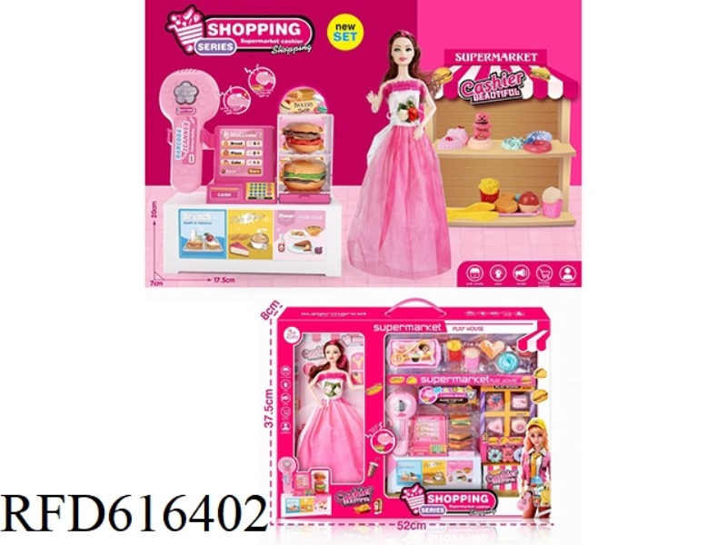 Children's play house cashier with hamburger dessert princess set (with light and sound)