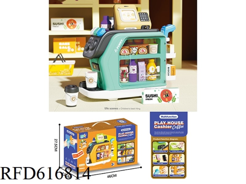 MULTIFUNCTIONAL CASH REGISTER (COFFEE MACHINE, CASH REGISTER AND REFRIGERATOR 3 IN 1) LIGHT GREEN ST