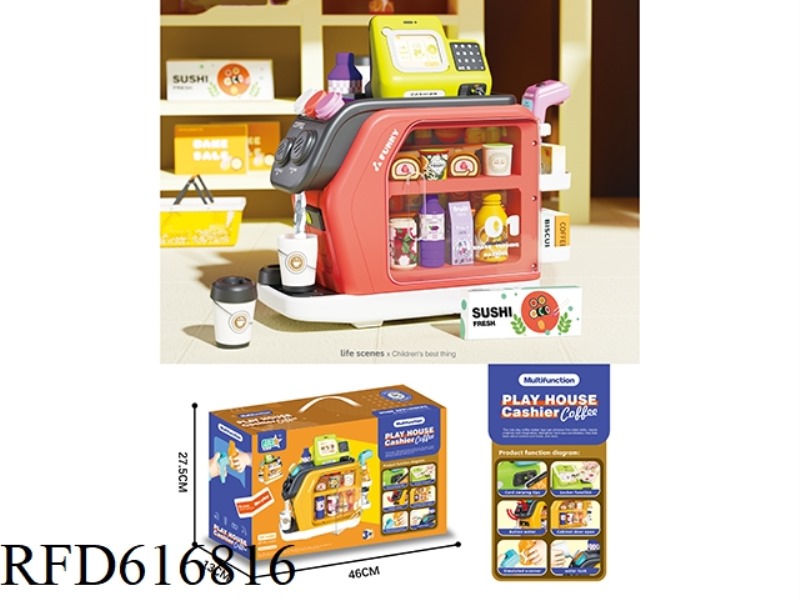 MULTI-FUNCTION CASH REGISTER (COFFEE MACHINE, CASHIER AND REFRIGERATOR 3 IN 1) PINK WATER OUTLET VER