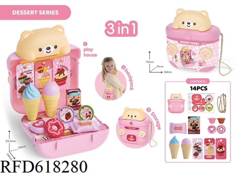 BEAR DESSERT HOME ORGANIZER BACKPACK