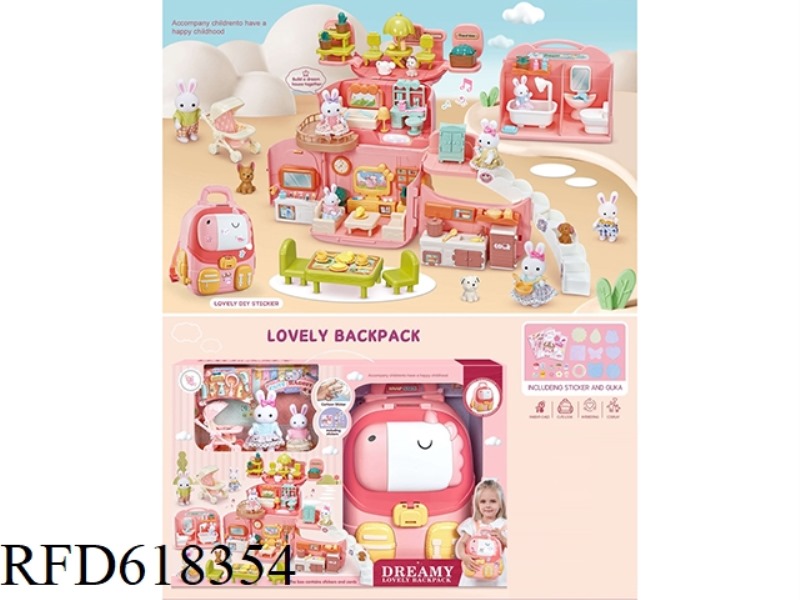 MENGTU SCHOOLBAG PRINCESS WU