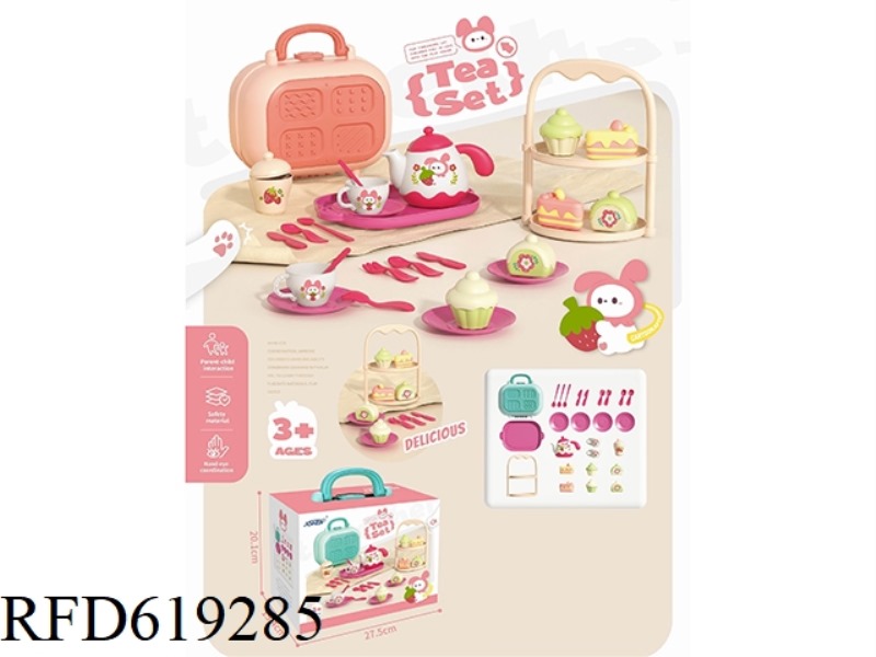 PINK STORAGE BOX STRAWBERRY RABBIT THEME TEA SET CAKE RACK SET