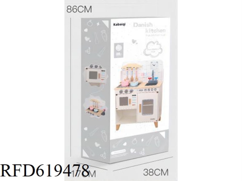 DENMARK GUIZU WHITE KITCHEN