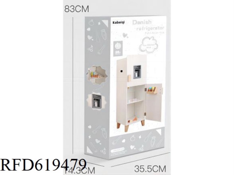 DANISH ARISTOCRATIC WHITE REFRIGERATOR