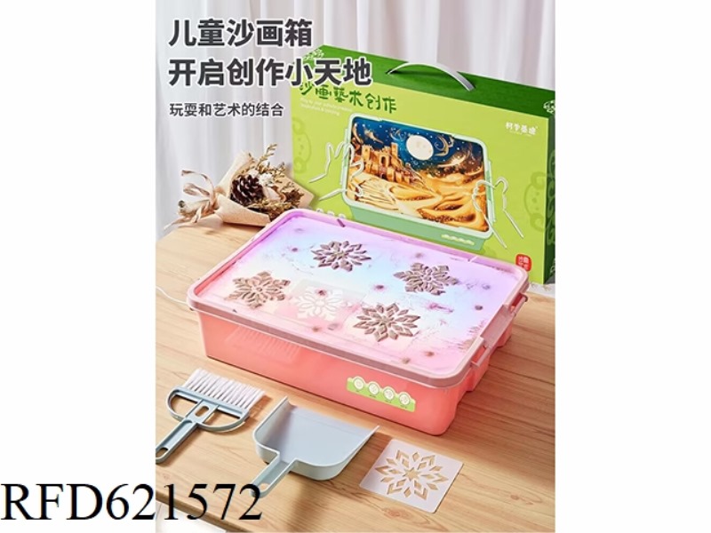 SAND PAINTING STANDARD EDITION PINK GREEN 2 COLORS