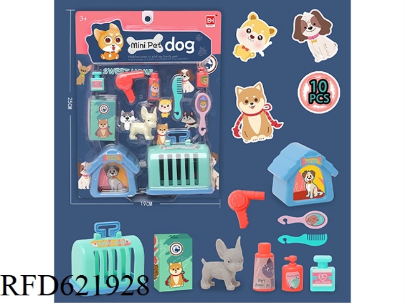 PET SERIES: DOG HOUSE SET