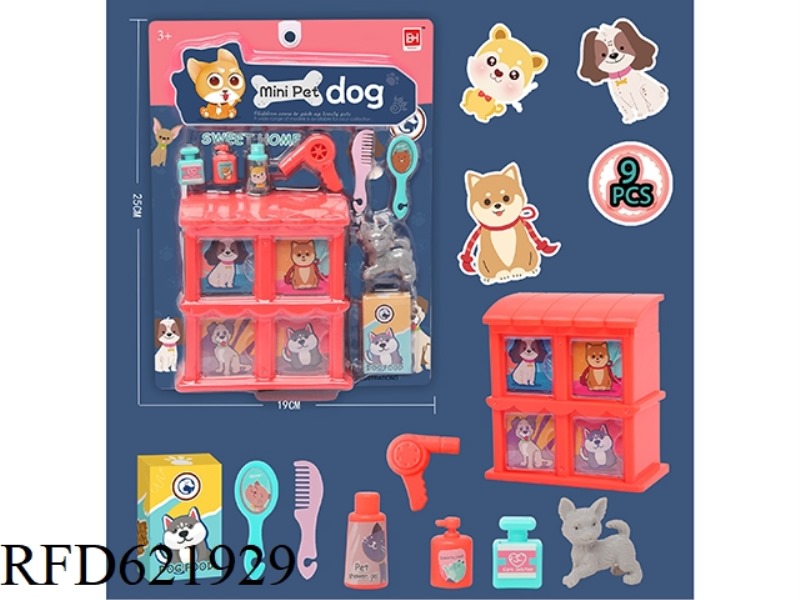 PET SERIES: DOG HOUSE SET
