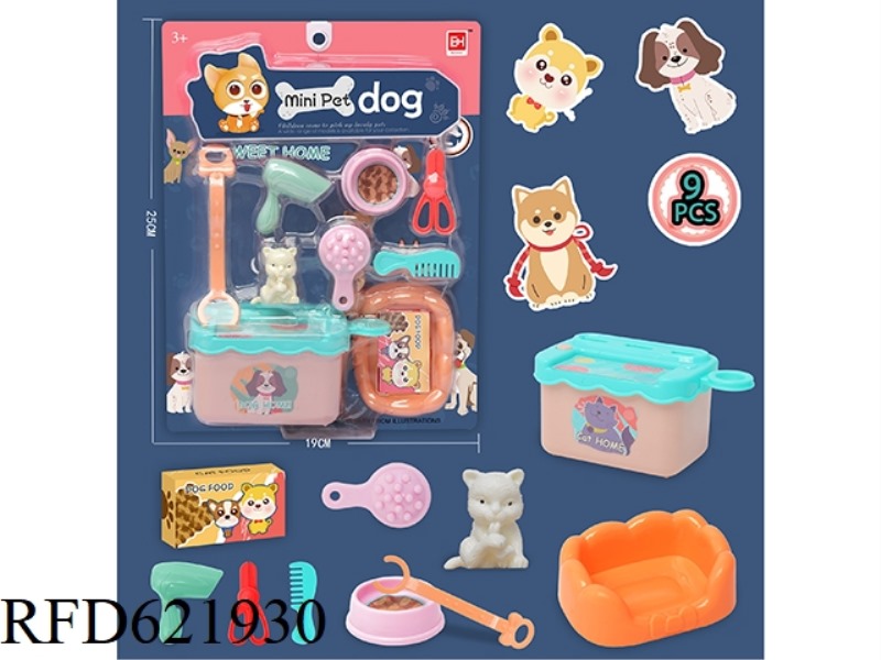 PET SERIES: DOG GROOMING KIT