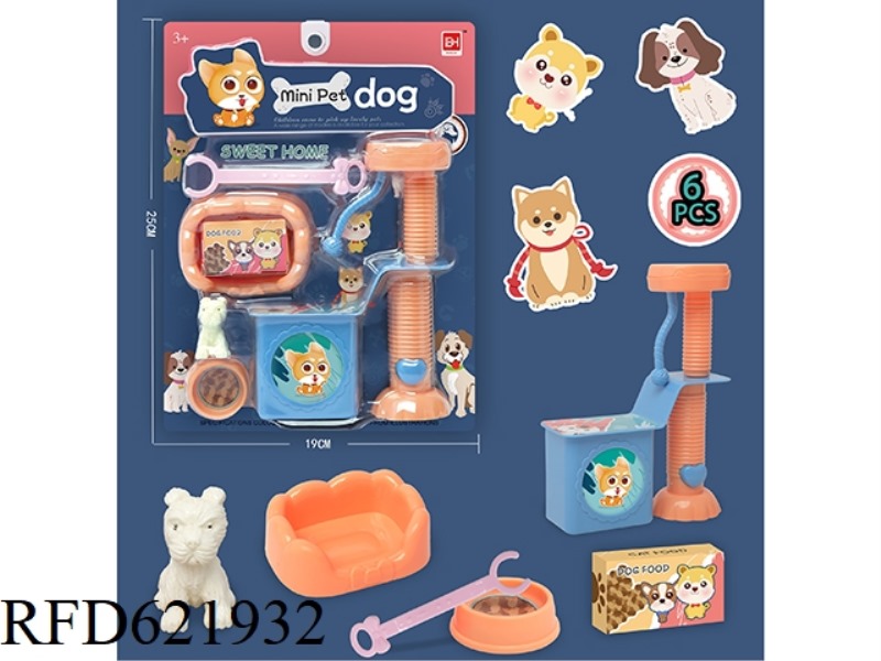 PET SERIES: DOG PARK SET