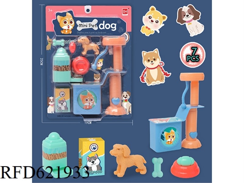 PET SERIES: DOG PARK SET