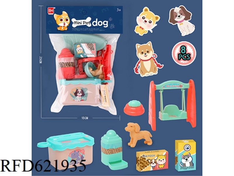 PET SERIES: DOG PARK SET