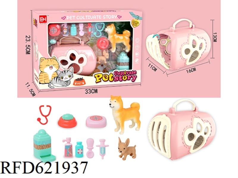 PET SERIES: DOG FOOD SET