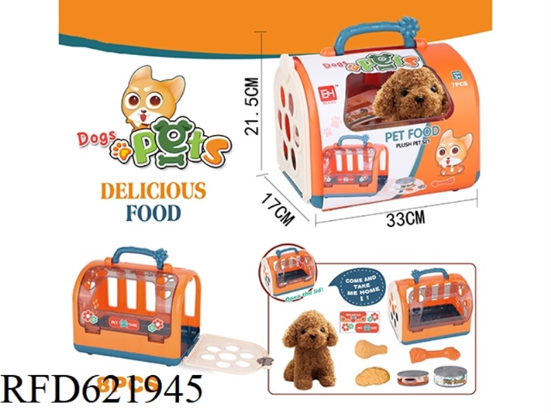 PET SERIES: PET CAGE FOOD SET