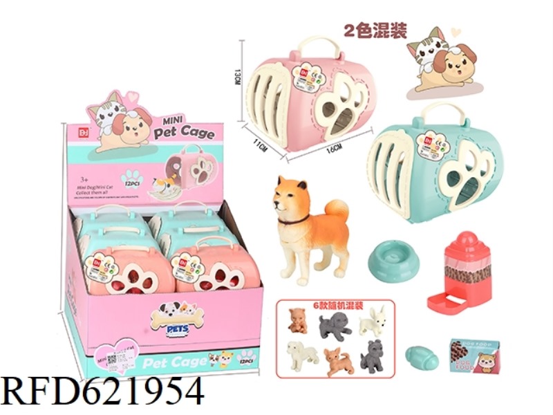 PET SERIES: DOG FOOD PET CARRIER 12PCS