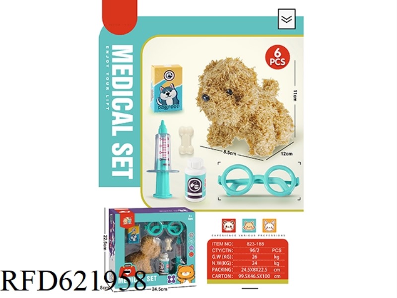 PET SERIES: PET DOG DOCTOR SET