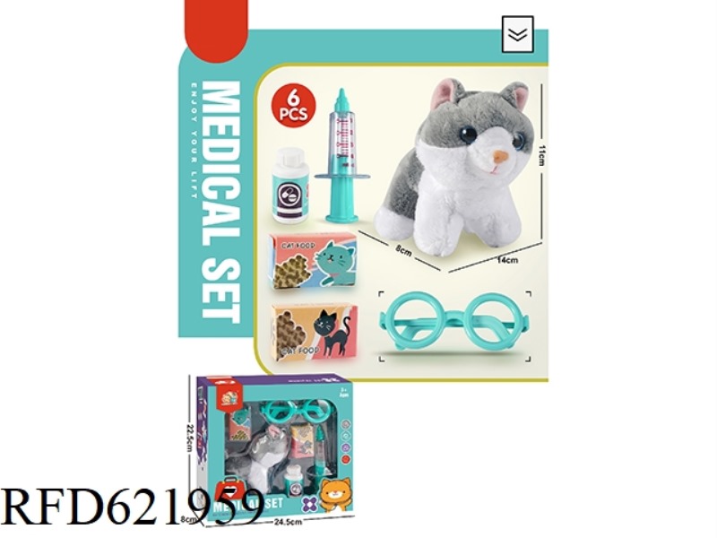 PET SERIES: PET CAT DOCTOR SET