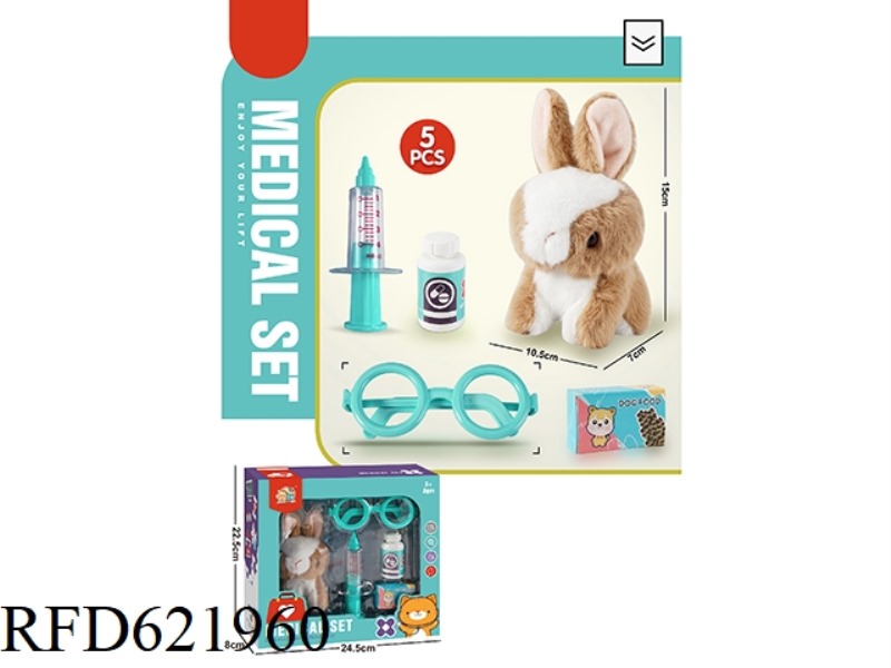 PET SERIES: PET RABBIT DOCTOR SET