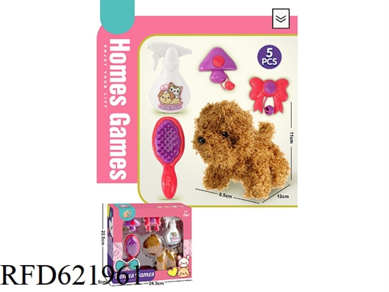 PET SERIES: PET DOG GROOMING SET