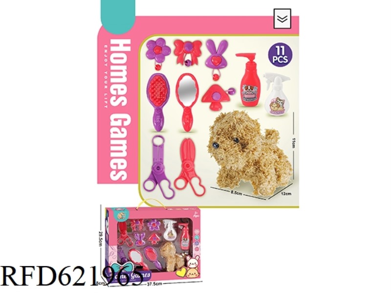 PET SERIES: PET DOG GROOMING SET