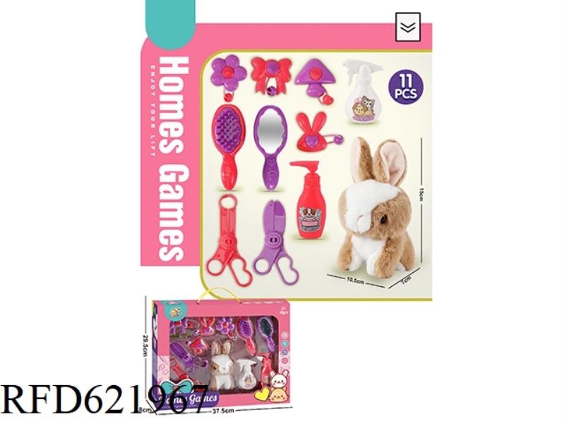 PET SERIES: PET RABBIT GROOMING SET