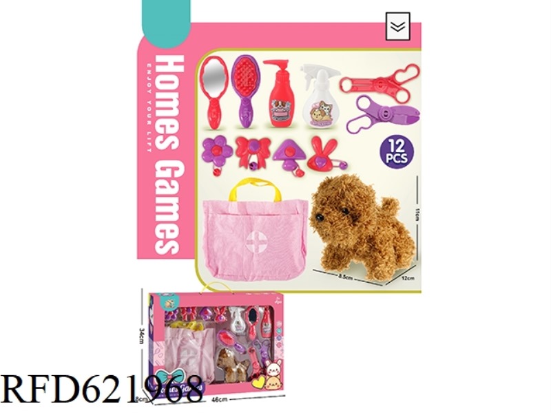 PET SERIES: PET DOG GROOMING SET