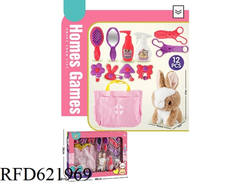 PET SERIES: PET RABBIT GROOMING SET