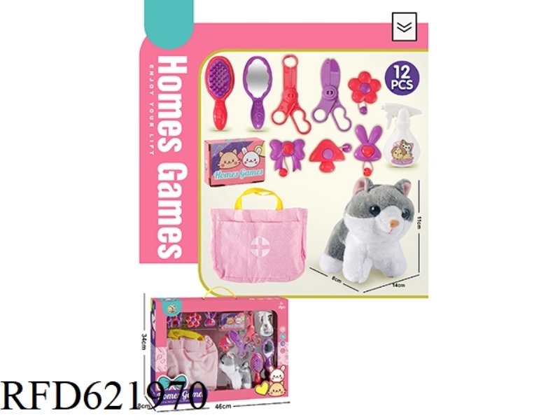 PET SERIES: PET CAT GROOMING SET