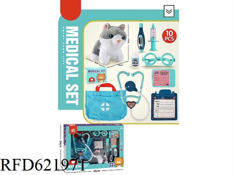 PET SERIES: PET CAT DOCTOR SET