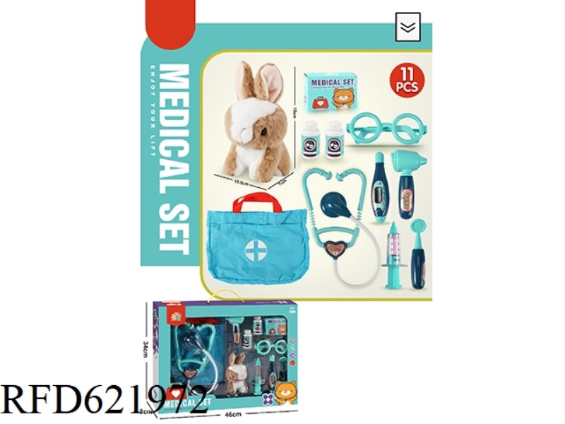 PET SERIES: PET RABBIT DOCTOR SET