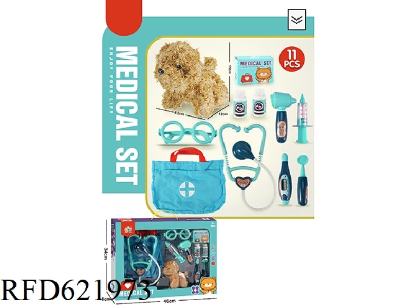 PET SERIES: PET DOG DOCTOR SET