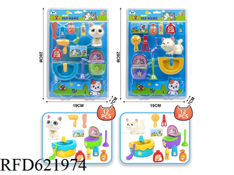 PET CATS PLAY HOUSE