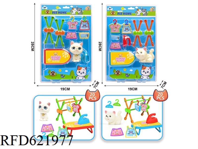 PET CATS PLAY HOUSE