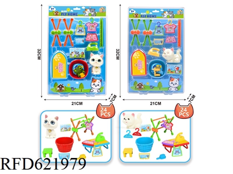 PET CATS PLAY HOUSE