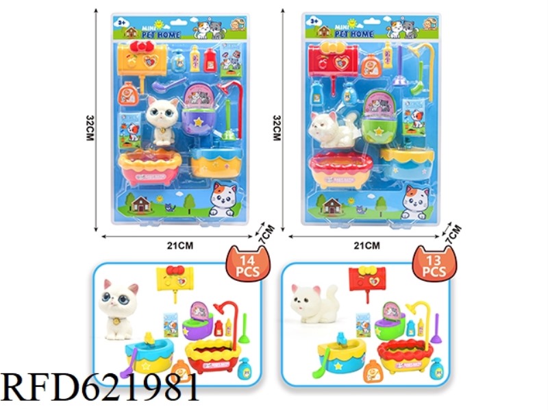 PET CATS PLAY HOUSE