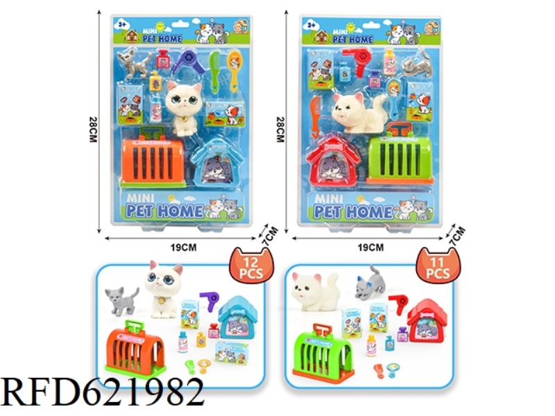 PET CATS PLAY HOUSE
